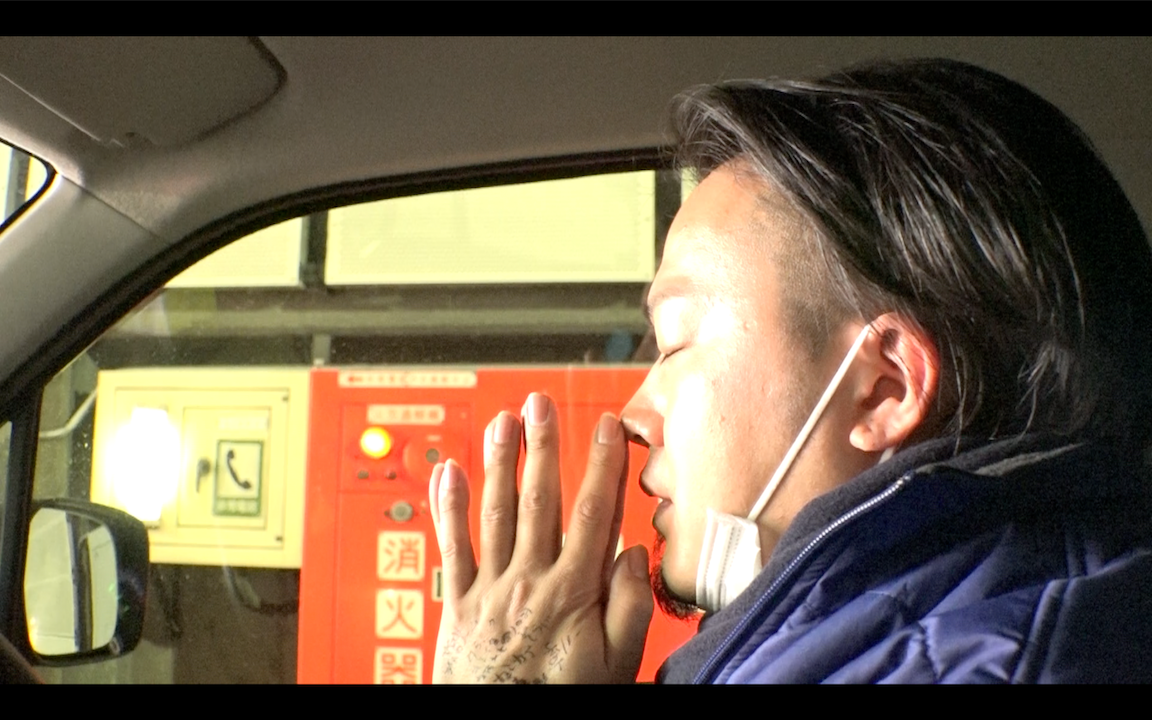 『寛解の連続』より