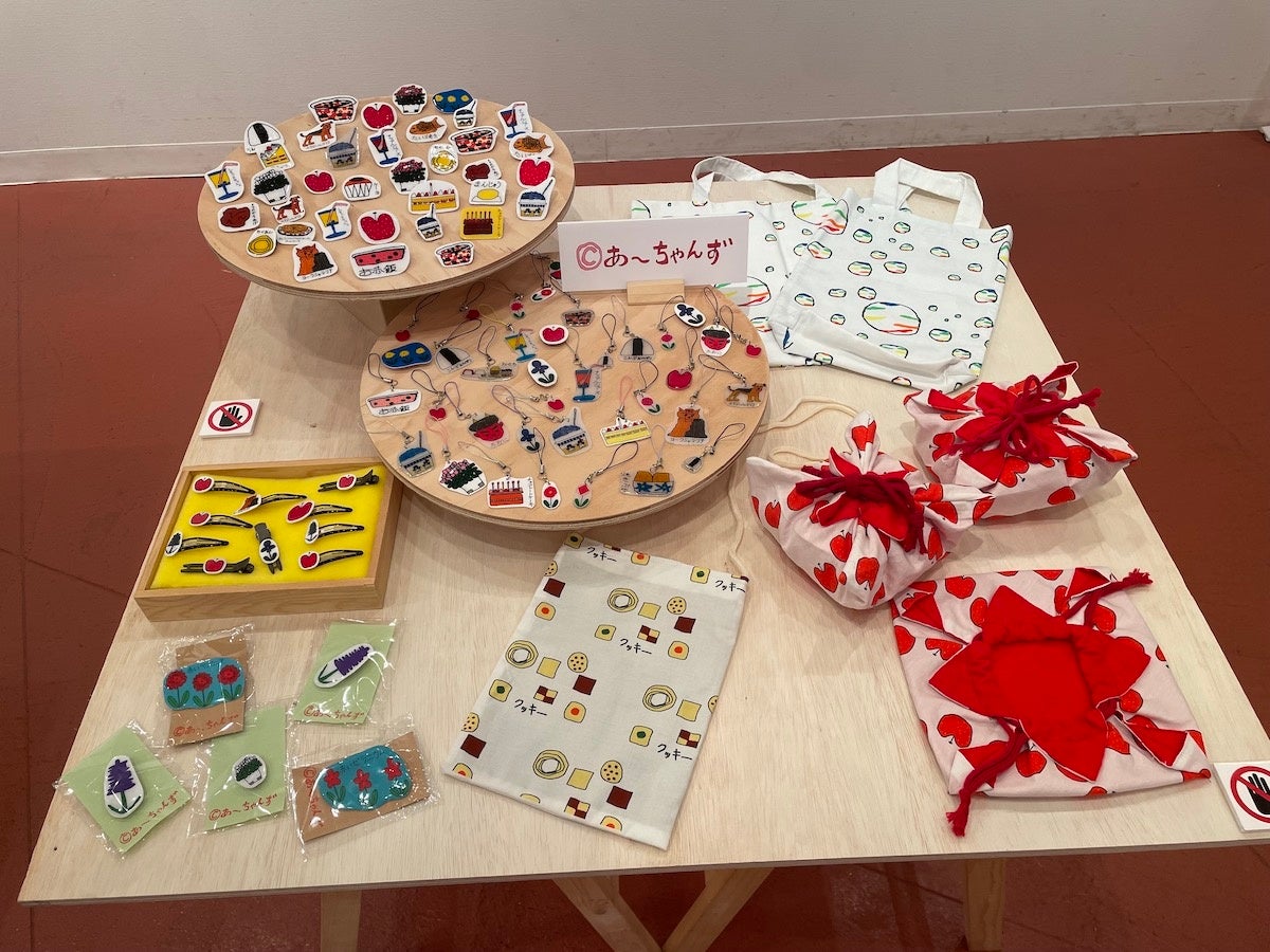 相談事例(オリジナルグッズ製作サポート) (YAN 山梨アール・ブリュットネットワークセンター)