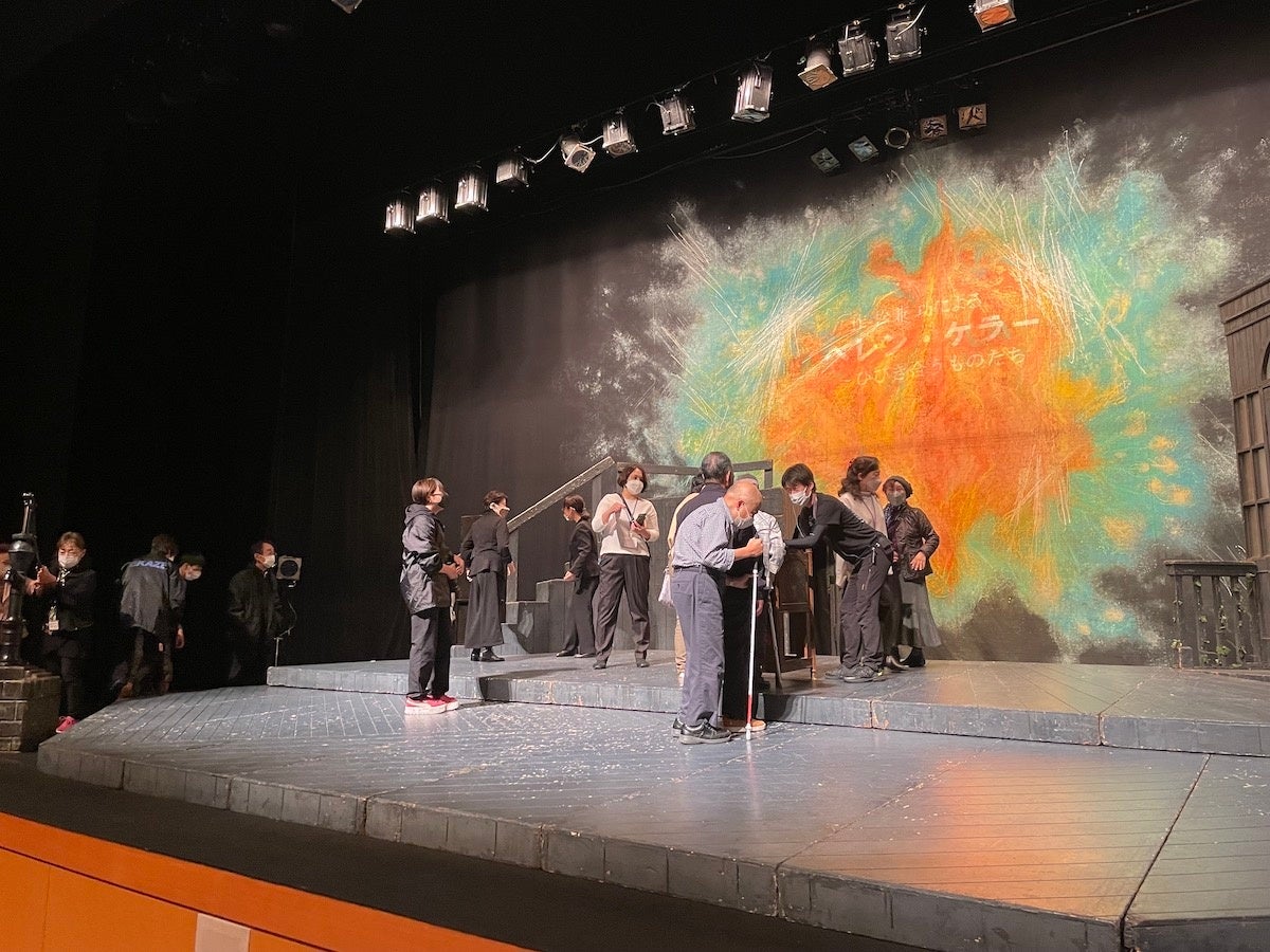 バリアフリー演劇鑑賞会 (かごしまアールブリュットセンター)