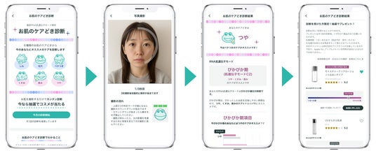 画像が削除されました
