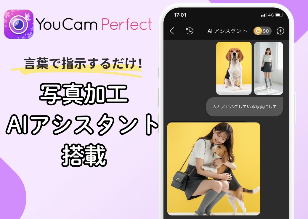 画像が削除されました