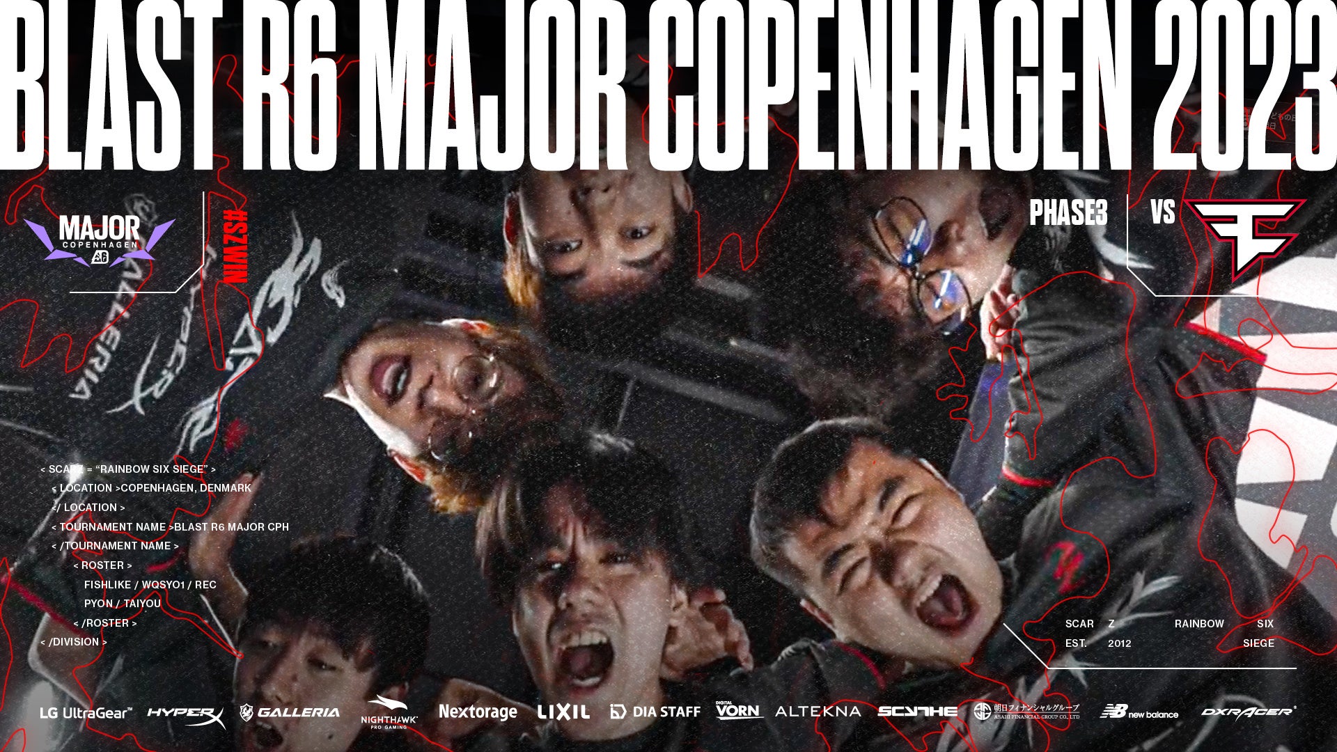 【R6S】日本リーグ王者「SCARZ」が世界大会でベスト5-8th入賞!BLAST R6 Major Copenhagen 2023の結果報告 【R6S】日本リーグ王者「SCARZ」が世界大会でベスト5-8th入賞!BLAST R6 Major Copenhagen 2023の結果報告