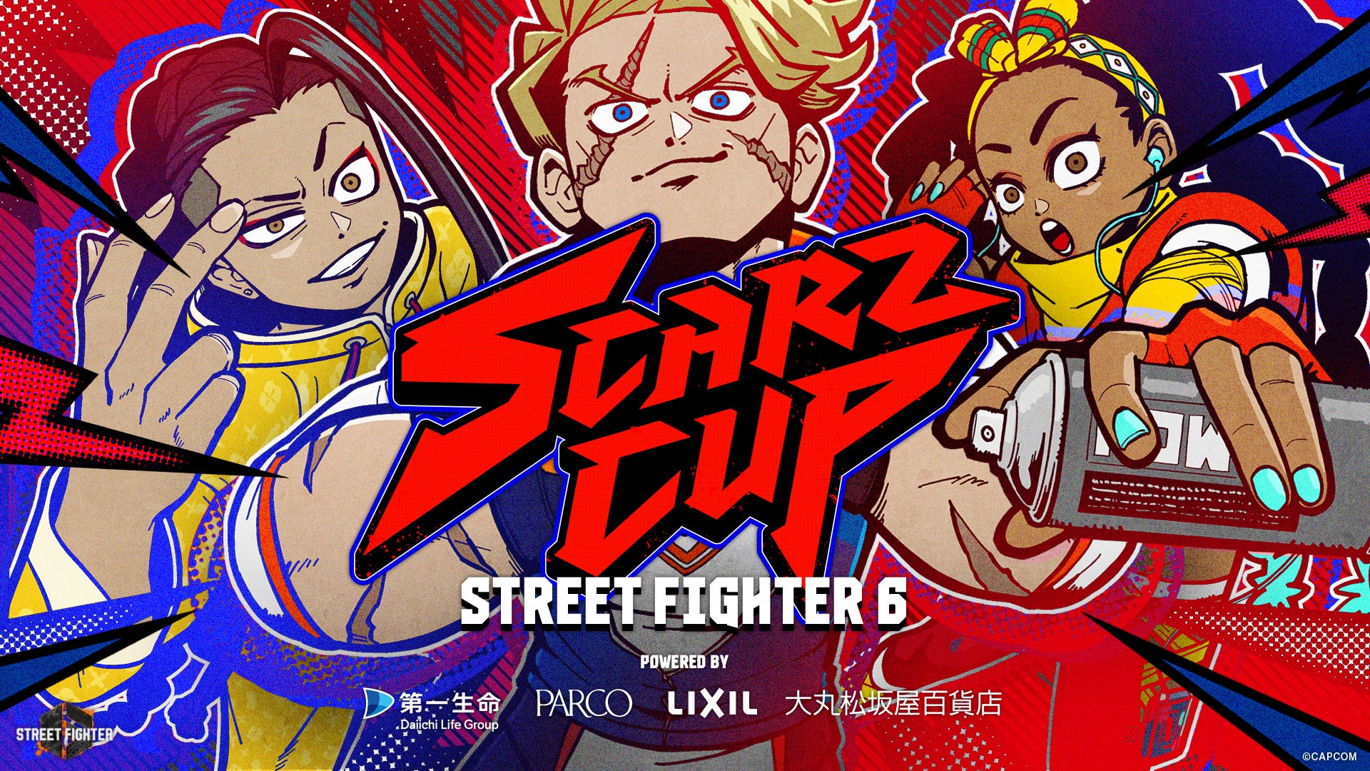 SCARZ CUP SF6開催！プロ＆人気配信者集結【2/21】