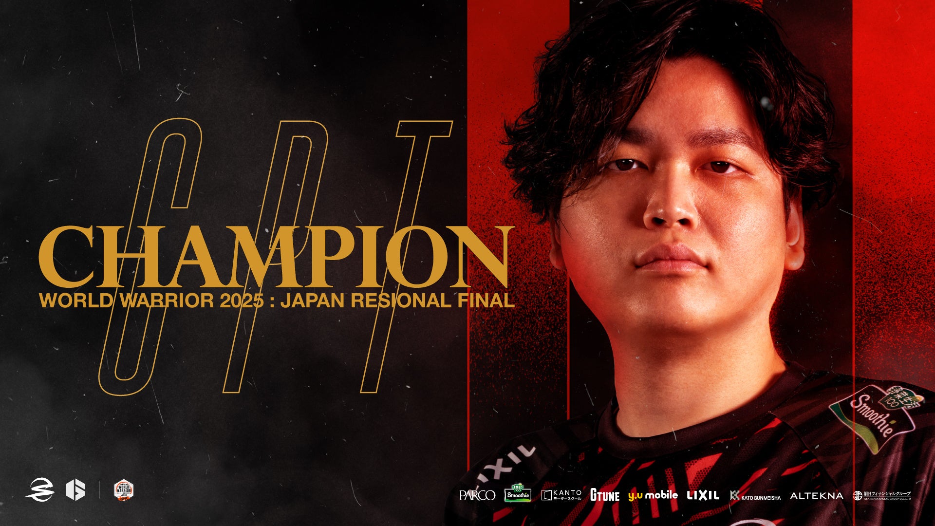 SCARZきんちょ、『CAPCOM CUP 12』出場決定！日本大会V