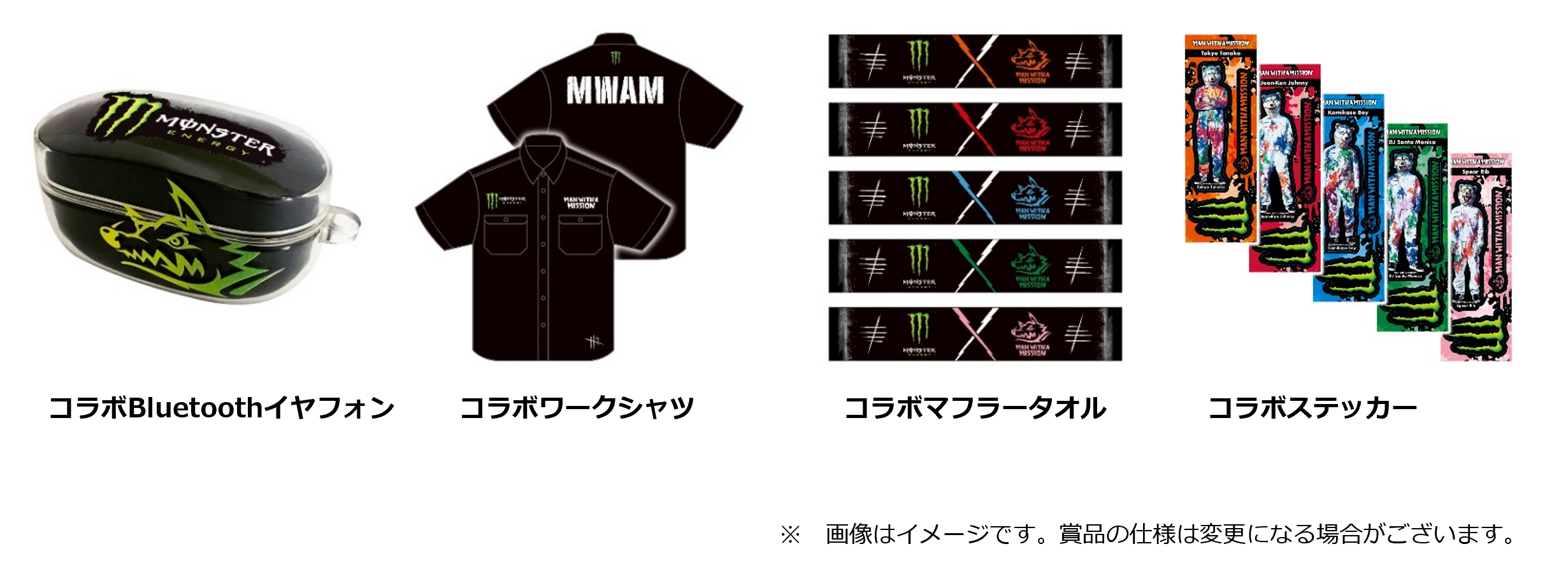 マンウィズ ドラムスティック MWAM コラボ ステッカー マンウィズ