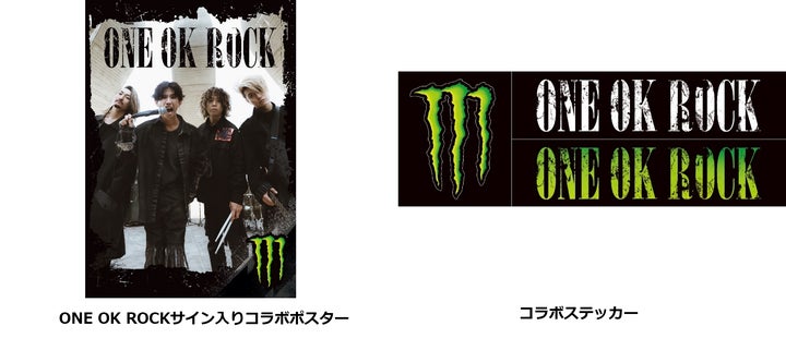 新曲「Save Yourself」のMVを会場モニターにて常時放映 新曲「Save Yourself」のMVを会場モニターにて常時放映