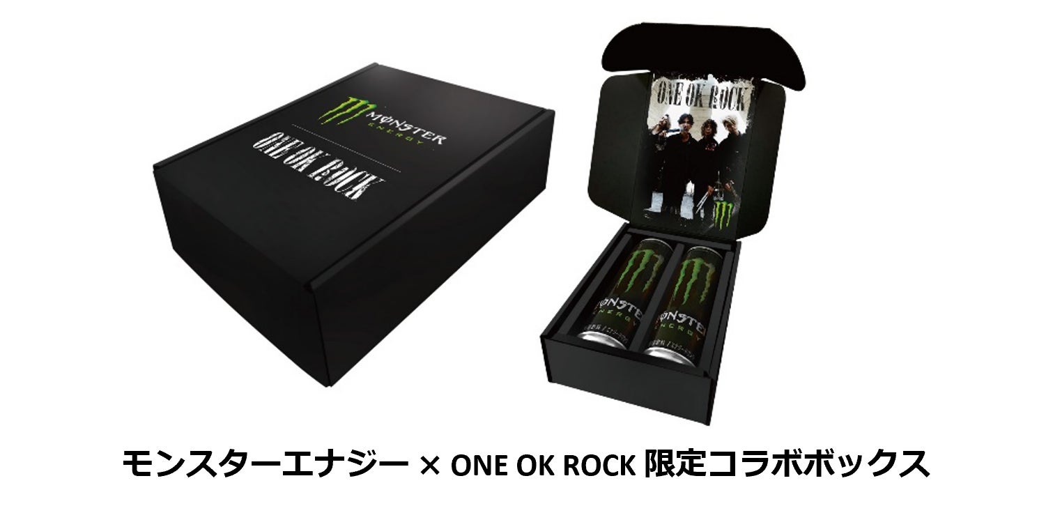 【ONE OK ROCK】モンスターエナジー ボックス モンスターエナジー × ONE OK ROCKコラボレーション第2弾 限定