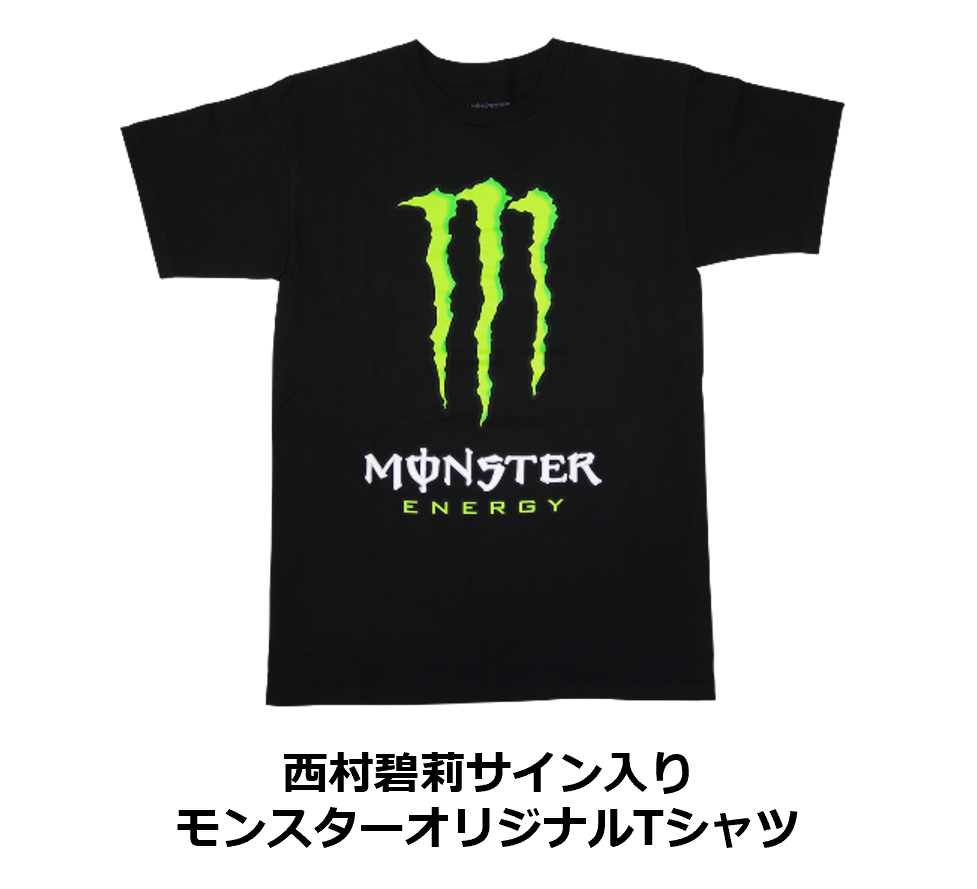 未使用 RIZE 日本武道館公演 モンスターエナジーコラボTシャツ Lサイズ