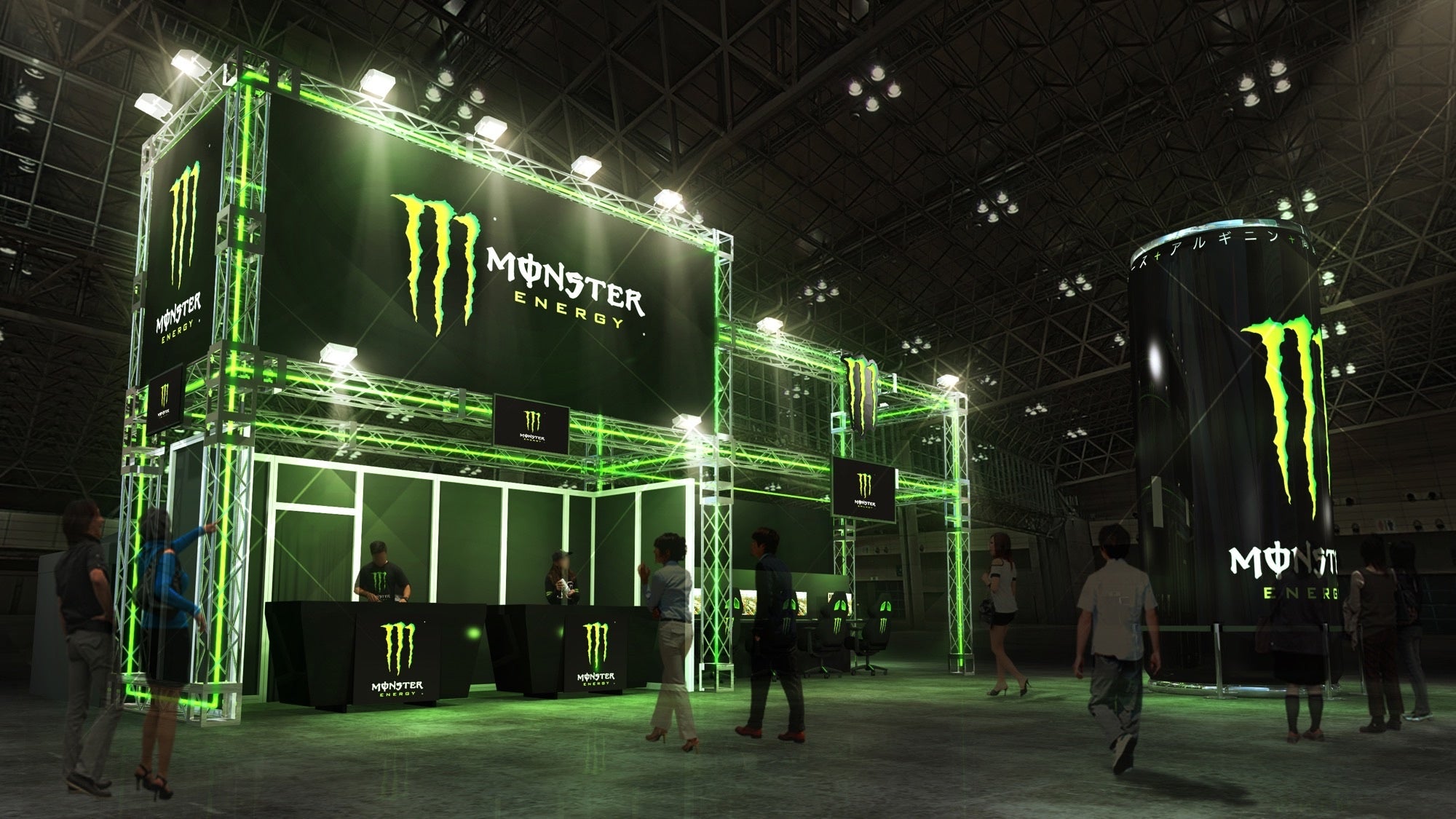 モンスターエナジー が「DreamHack Japan 2023 Supported by
