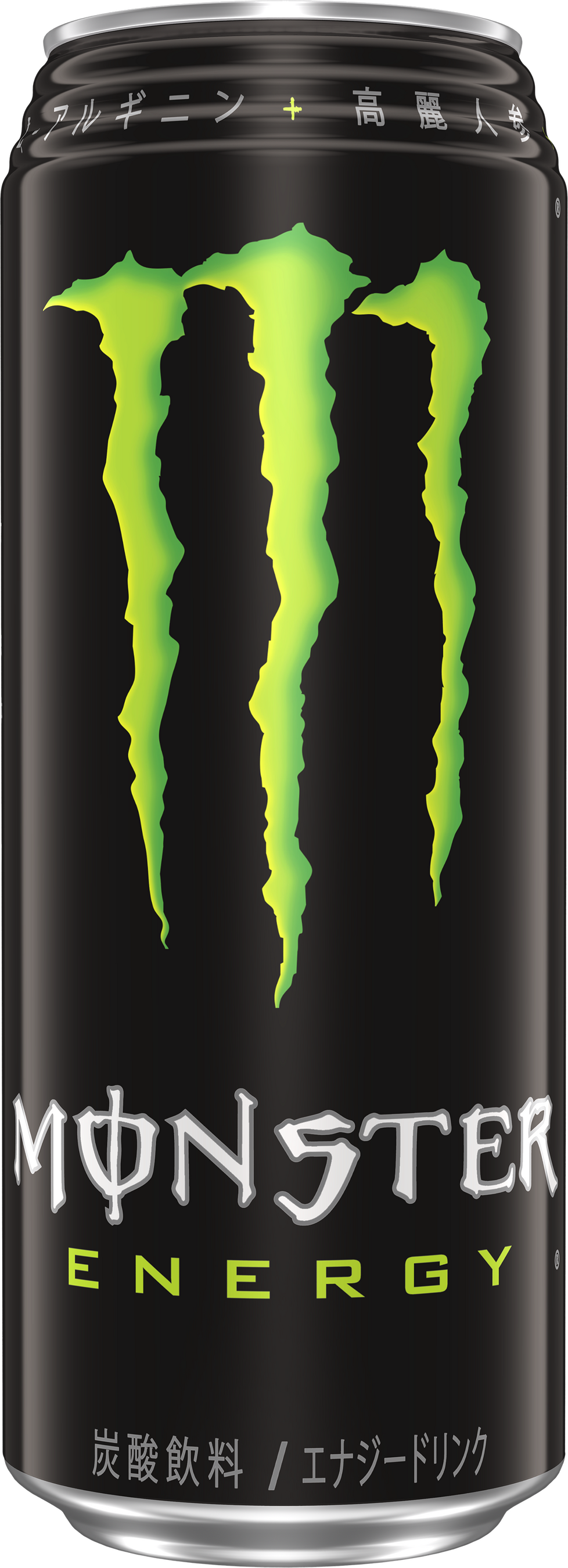 希少　入手困難　製造終了　日本未発売　モンスターエナジー　レア　海外　空缶 希少 入手困難 製造終了 日本未発売 モンスターエナジー レア 海外 空缶
