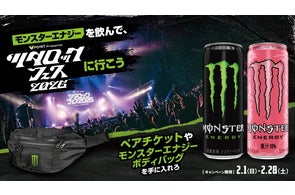 世界屈指のラリーレーサー ケン・ブロックとD1GPドライバー川畑真人 世界屈指のラリーレーサー ケン・ブロックとD1GPドライバー川畑真人