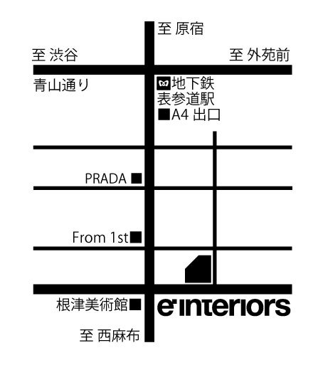 è interiors  BoffiDePadova_Tokyo Showroom