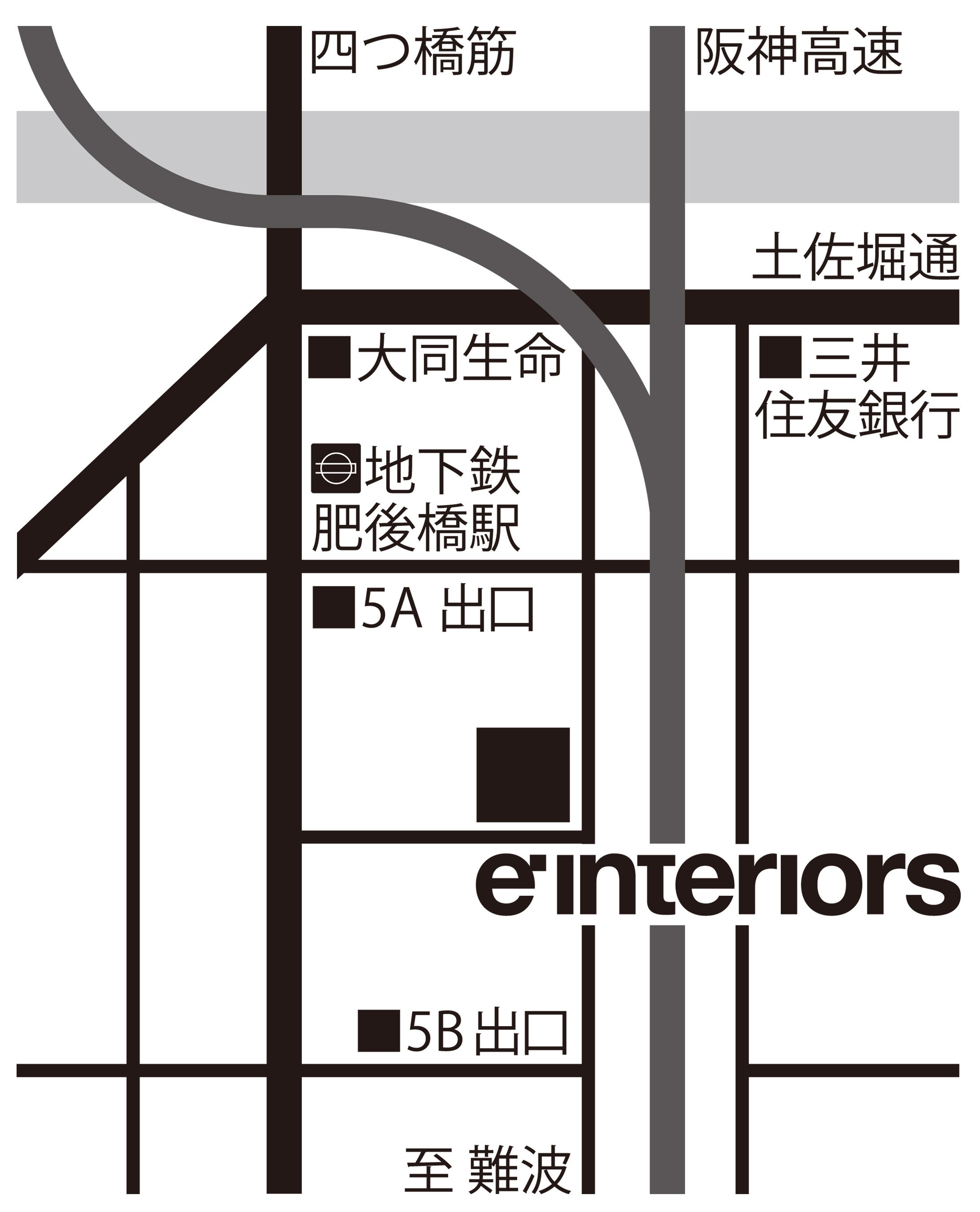 è interiors Osaka Showroom