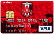 【&nbsp; VIASOカード（浦和レッズデザイン）】