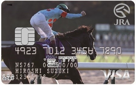三菱UFJニコス、JRAとの提携カードで新デザインを追加 世界最強馬