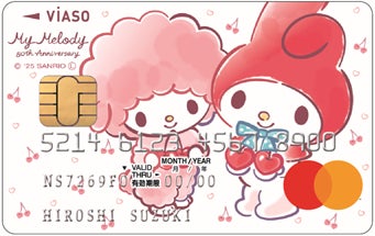 三菱UFJニコス、サンリオの人気キャラクター“マイメロディ”50周年記念 三菱UFJニコス、サンリオの人気キャラクター“マイメロディ”50周年記念