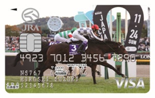 三菱UFJニコス、JRAとの提携カードで新デザインを追加 2024年度JRA賞 三菱UFJニコス、JRAとの提携カードで新デザインを追加 2024年度JRA賞