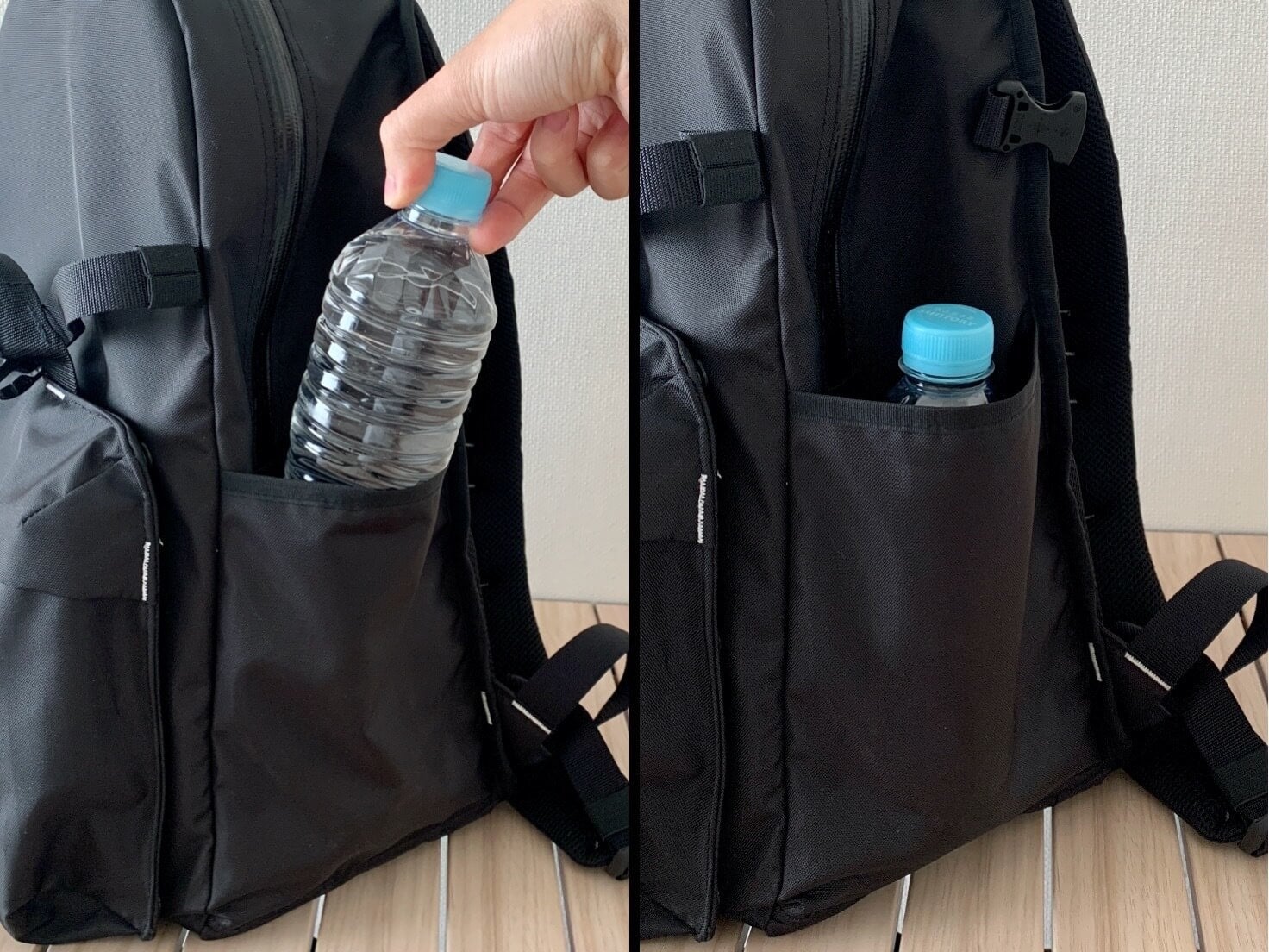 サイドポケットは折りたたみ傘や500mlペットボトルがすっぽり入る深さがある