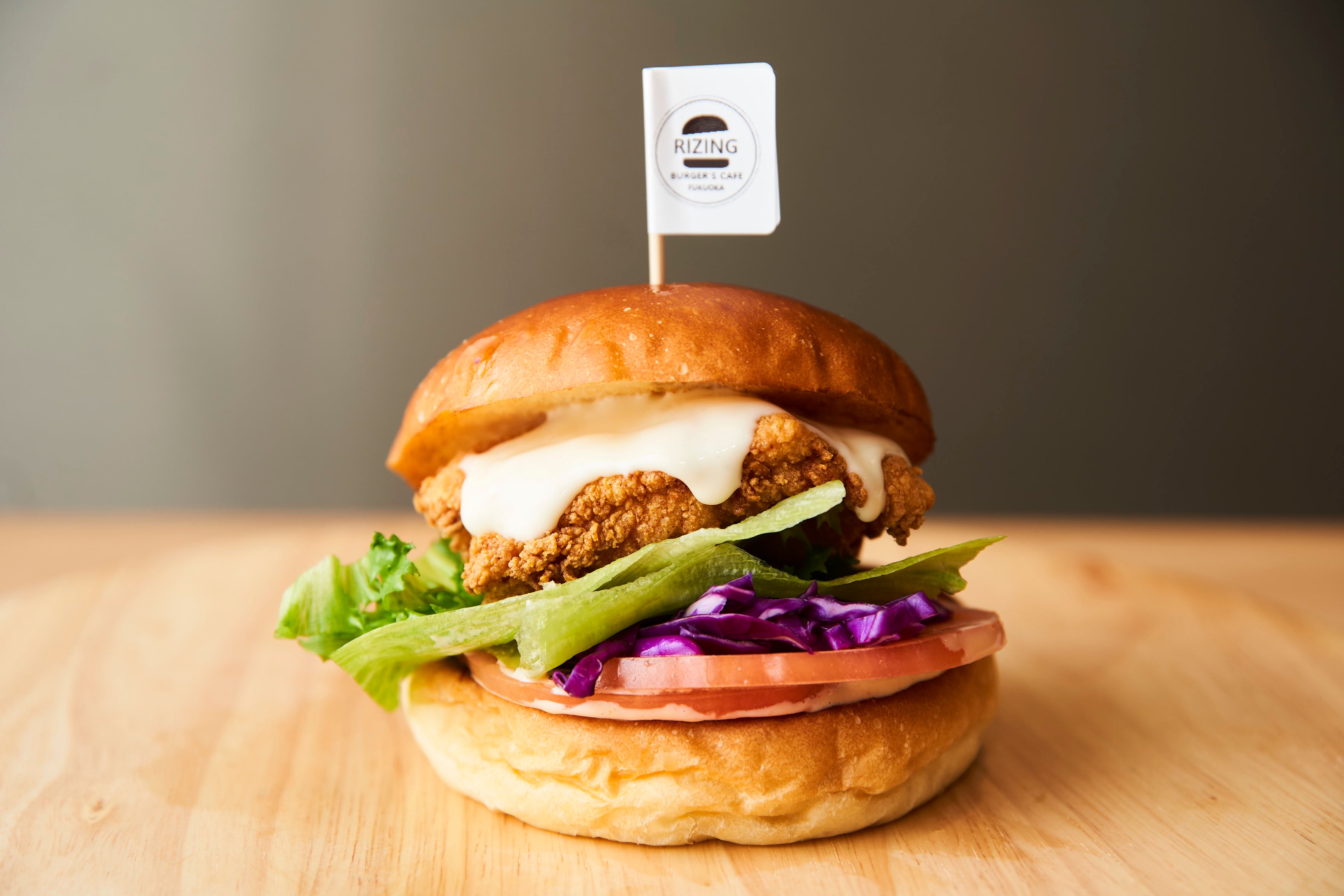 「チキンバーガー」