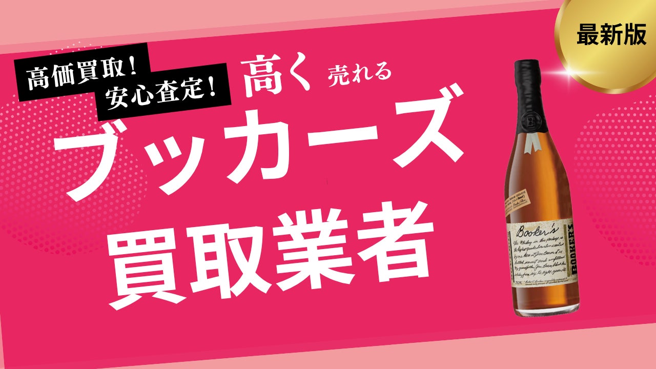 shushu266226様】くまコーラシリーズ 750ml 4本セット shushu266226様】くまコーラシリーズ 750ml 4本セット