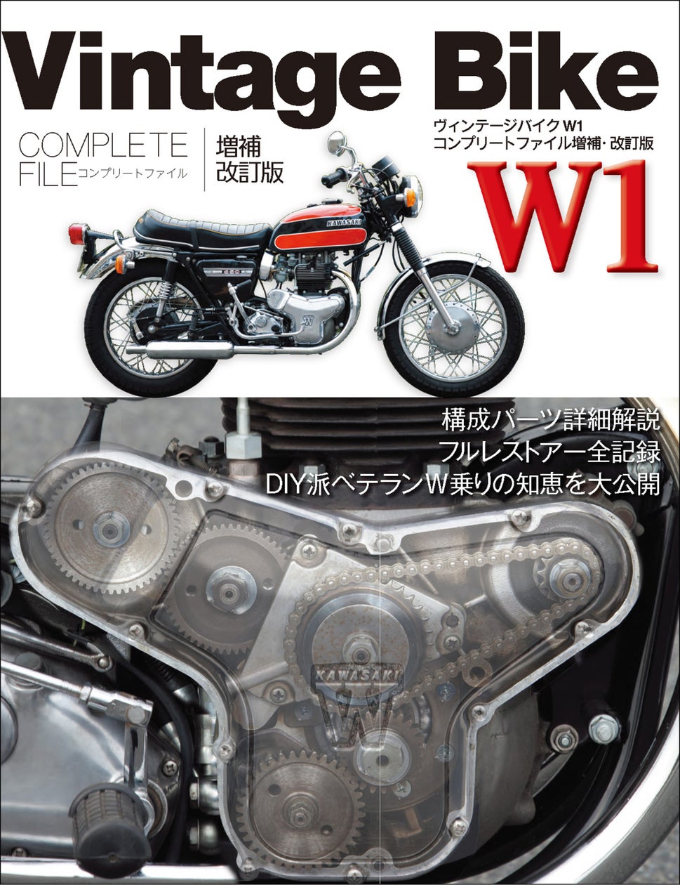 【コスパ重視】移動と宿泊をまとめてコスパ良し!キャンピングカーのレンタル利用が前年比約3倍に拡大