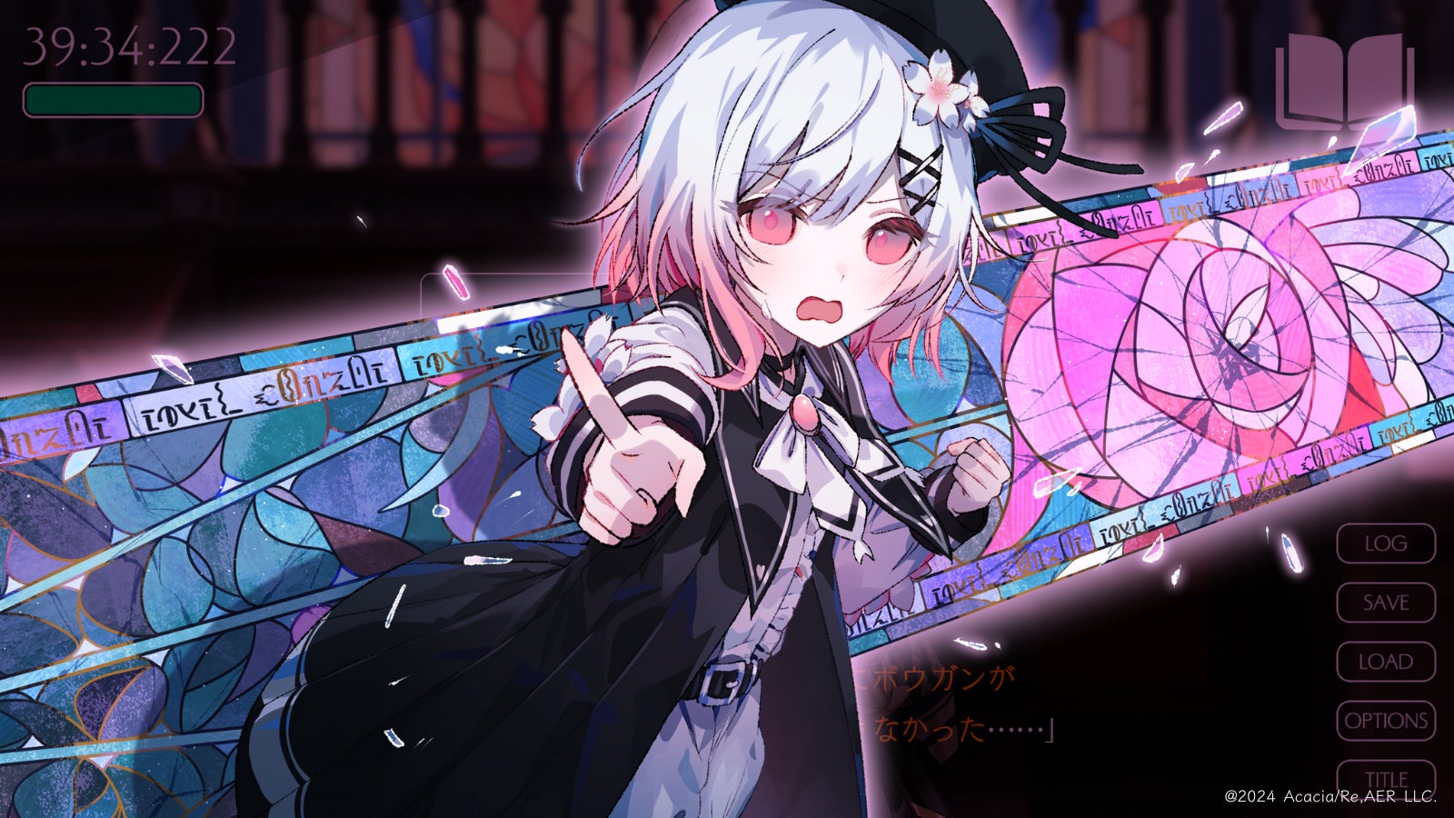 弾*係様 魔法少女ノ魔女裁判 クラファン限定 設定資料集 初報2週間で2万フォロー達成!ADVゲーム「魔法少女ノ魔女裁判