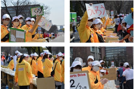 愛知県内外15の小学生サッカーチームが参加 Sdgsを実践で体験 年12月に Agu Cup を初開催 持続可能な開発目標 誰一人も取り残さない を大会を通して啓発 愛知学院大学のプレスリリース 愛知県内外15の小学生サッカーチームが参加 Sdgsを実践で体験 年12月に Agu Cup を初開催 持続可能な開発目標 誰一人も取り残さない を大会を通して啓発 愛知学院大学のプレスリリース