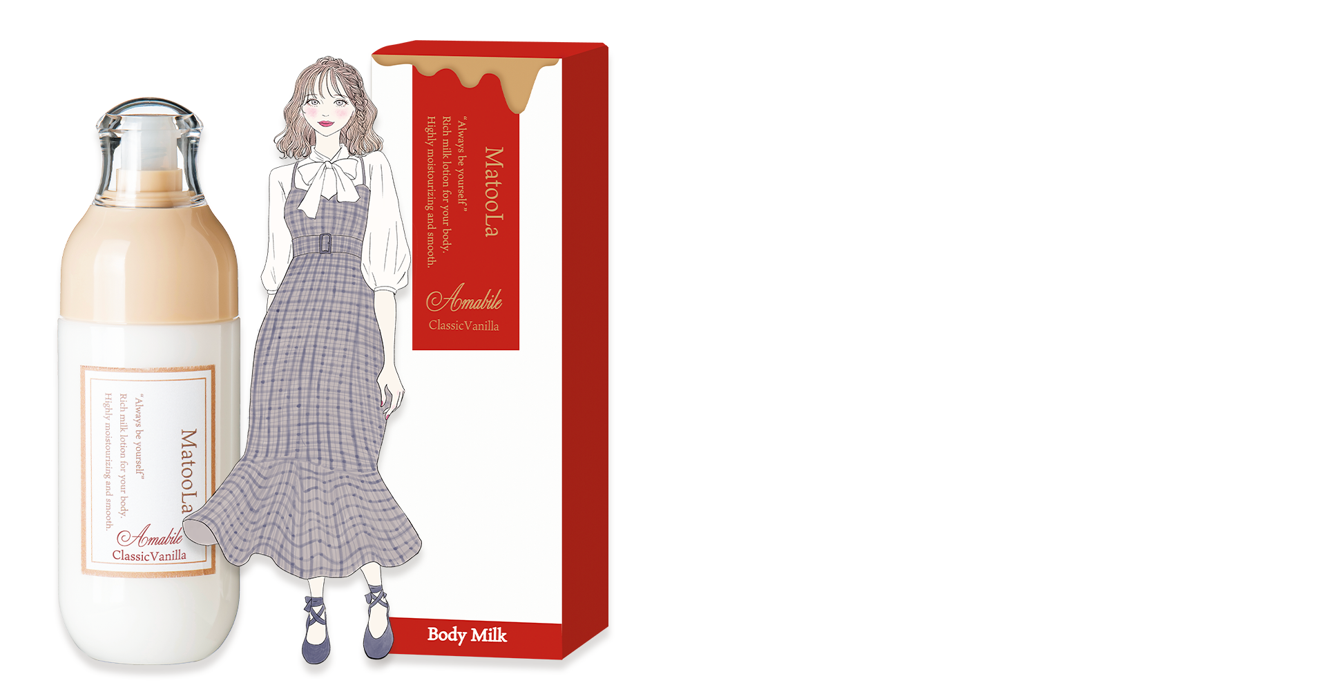 matlla(マトラ)ボディクリーム2本 matlla(マトラ)ボディクリーム2本 Amazon | MatooLa ボディ