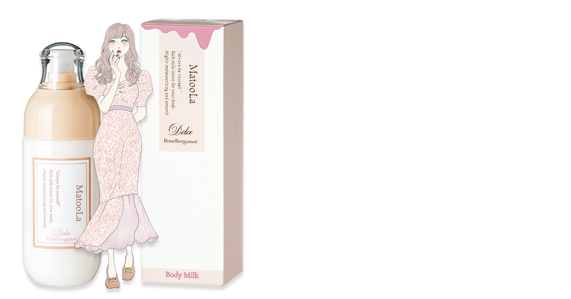 幸せをまとうコスメブランド「MatooLa（マトゥーラ）」が、人気