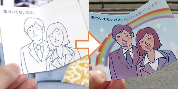 卒業制作応援キャンペーン！未来のクリエイターである学生の皆様