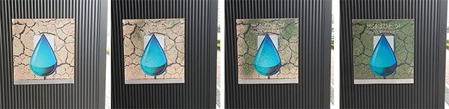 晴れ→→→→→→→→→→→→→→→→→→→→→→→→→→→→→→→→→→→→→→→→→→→→→→→→雨