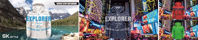 ライティングOFF の状態（画像左）・ライティングON の状態（画像中央）・カラーライティング時（画像右）