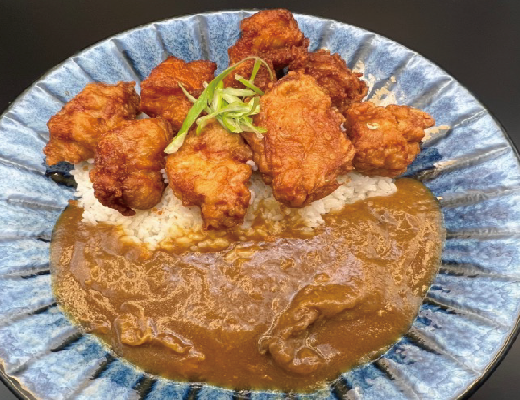 唐揚げカレー