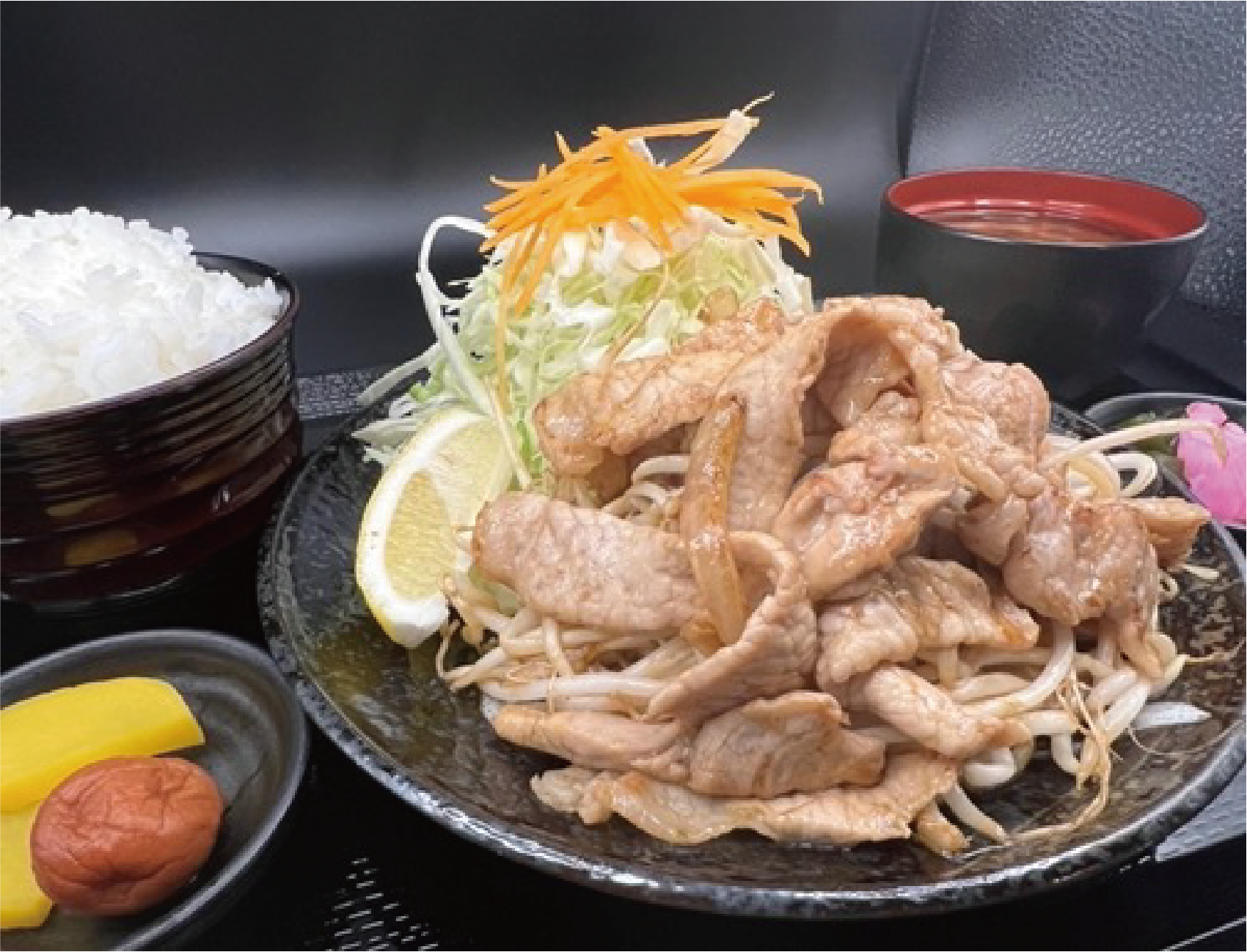 豚生姜焼き定食