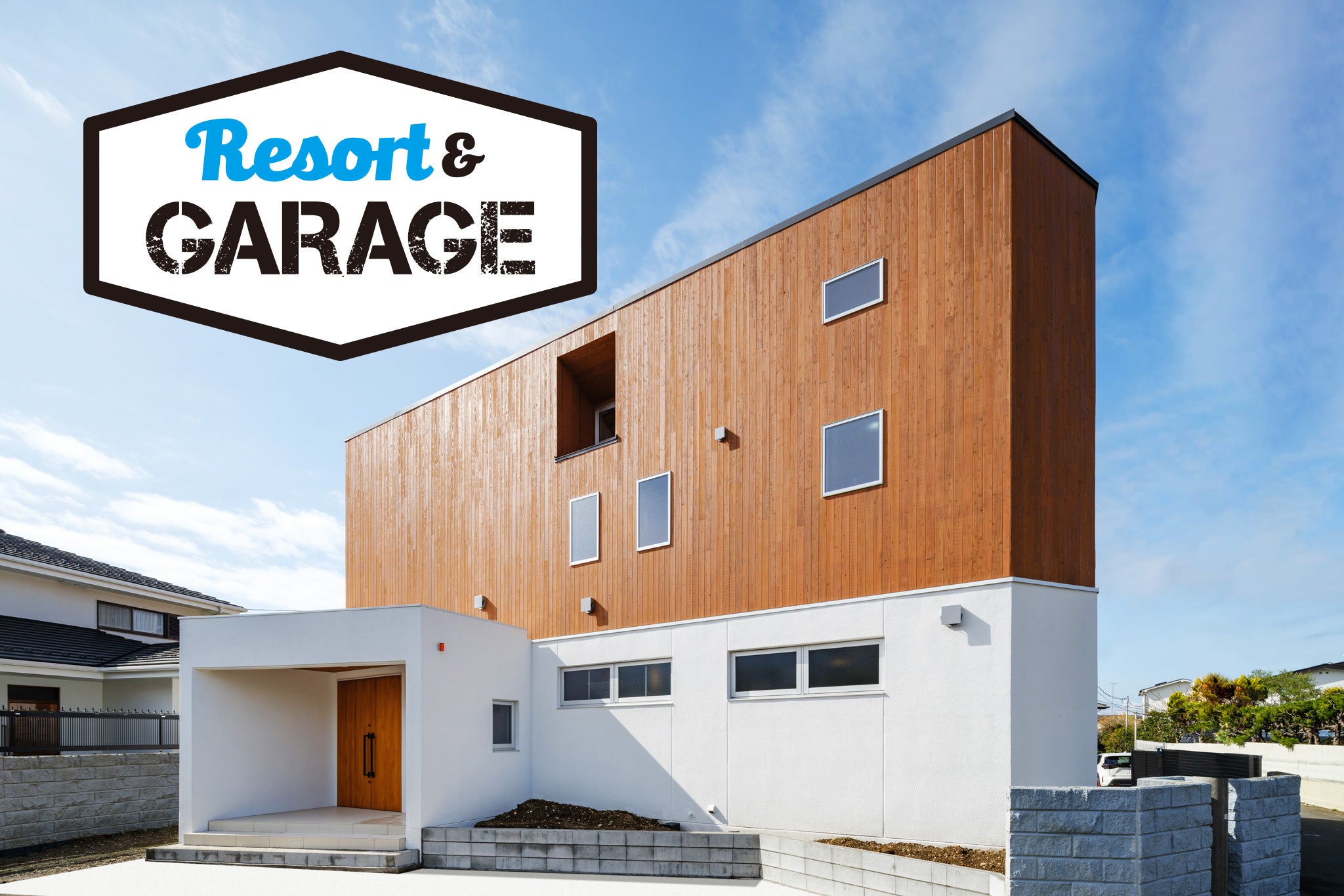 Resort & GARAGE