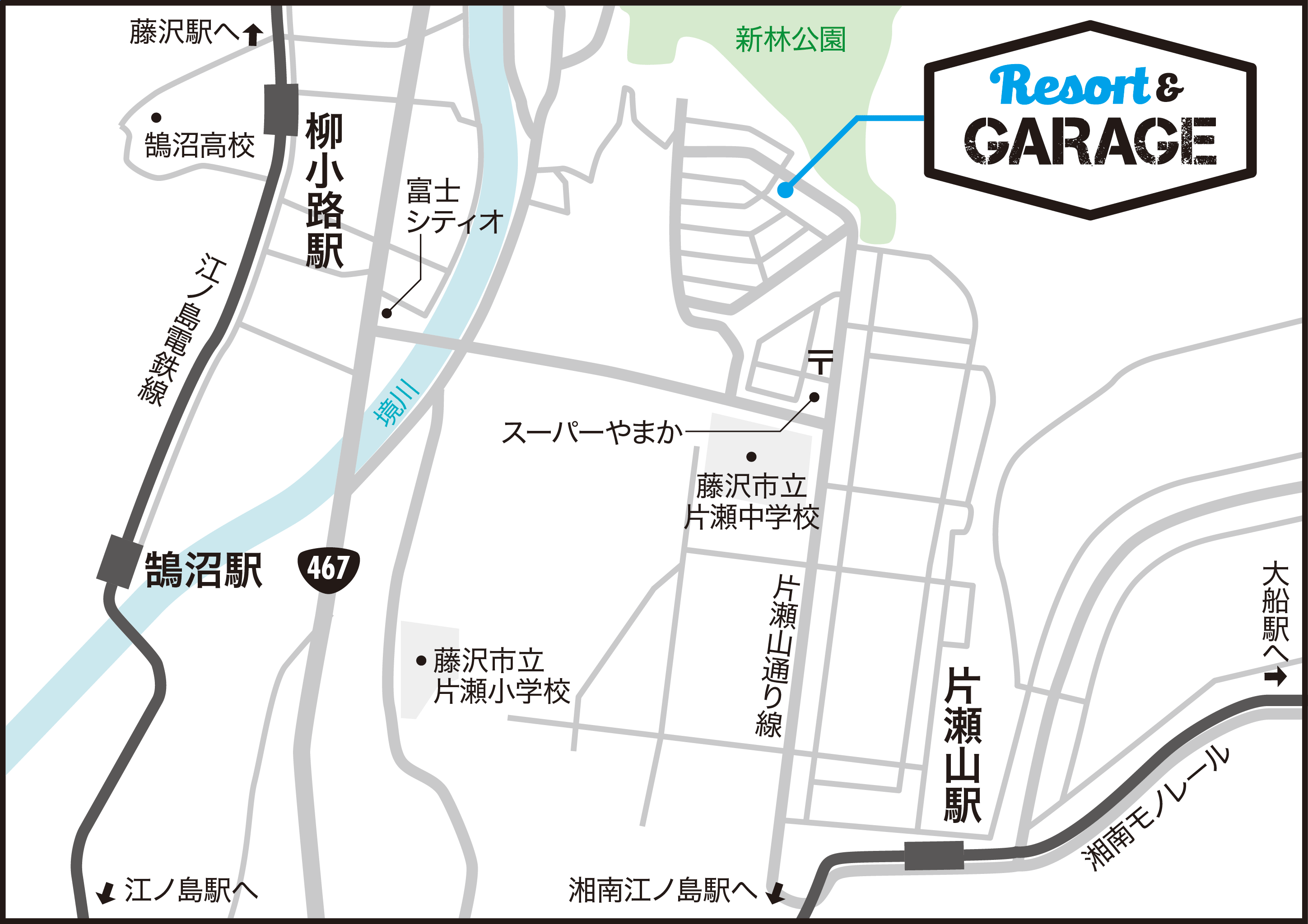 Resort & GARAGE 内覧会アクセスマップ