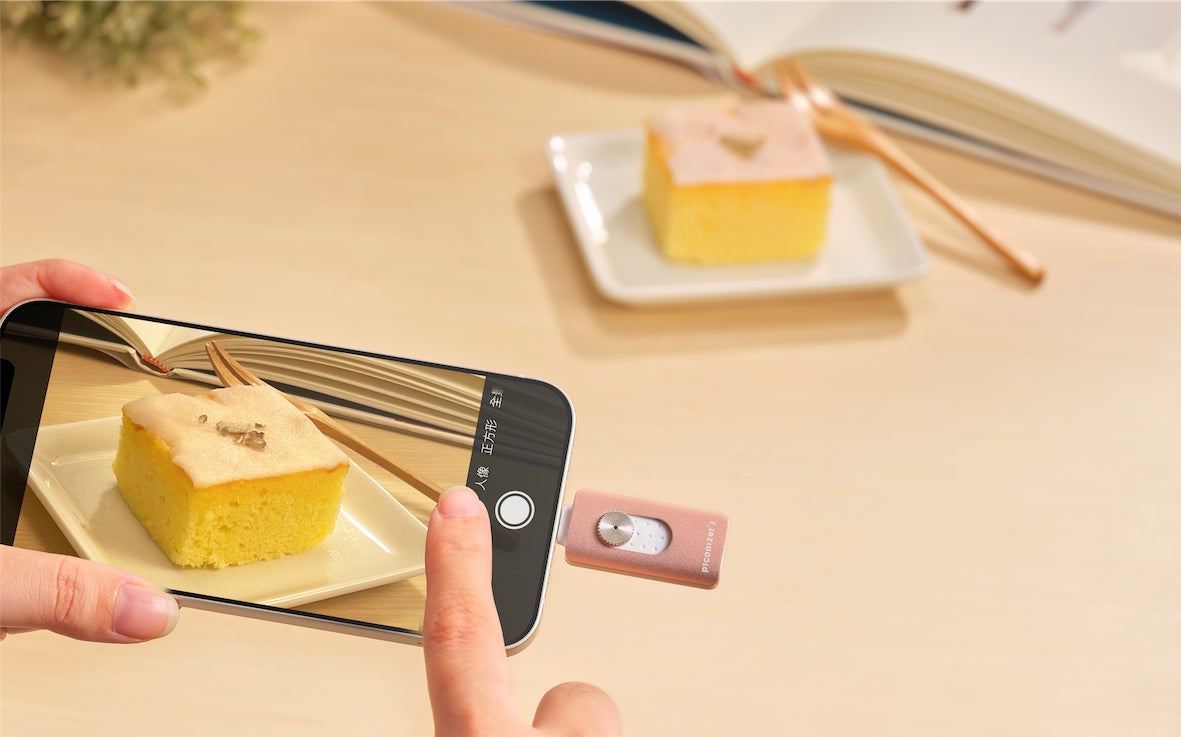 ファッションなデザイン あおむし様専用 Piconizer3 512GB