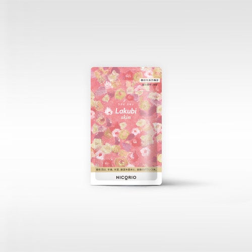 【 機能性表示食品 】ラクビプレミアム 楽天市場】＼期間限定ポイント15倍／【日本製/公式】 ラクビ