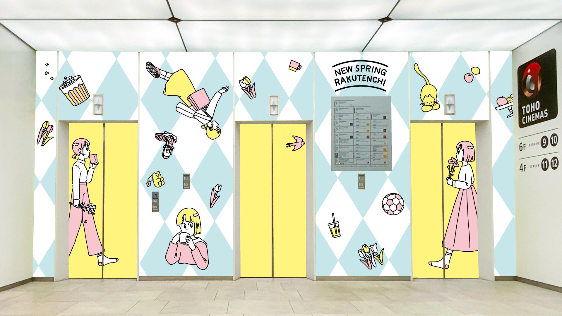 1Fエレベーターホール