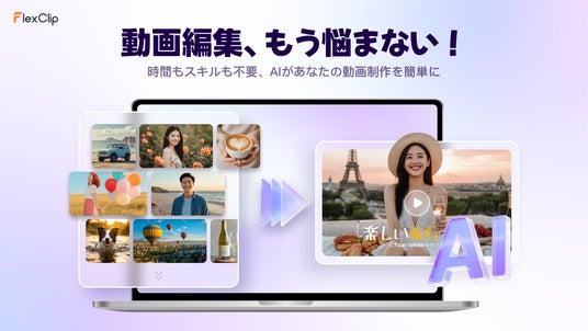 画像が削除されました