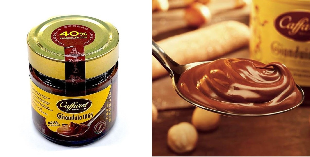 ジャンドゥーヤクリームハッピープライス