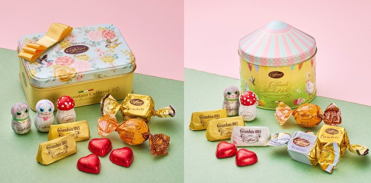 パステル缶ハッピーセット(2缶セット)