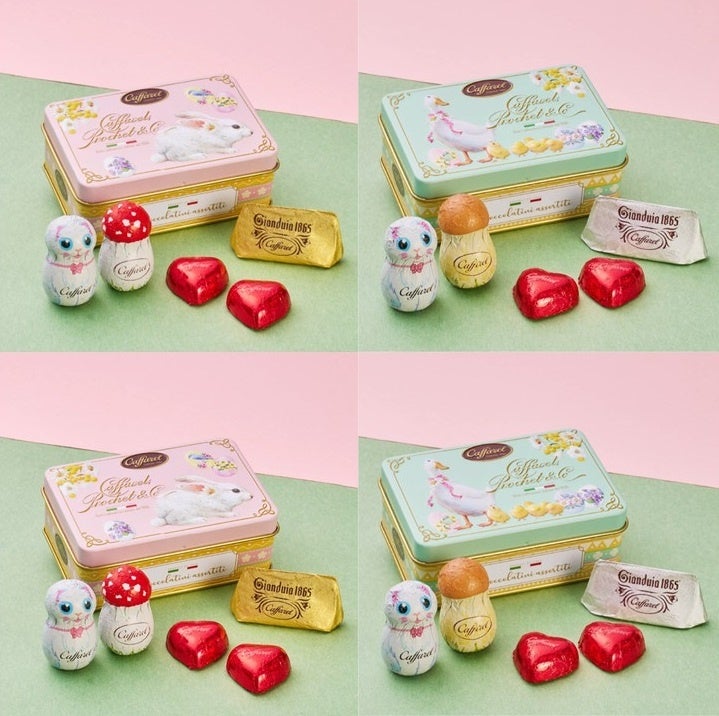 お配りプチギフトセット