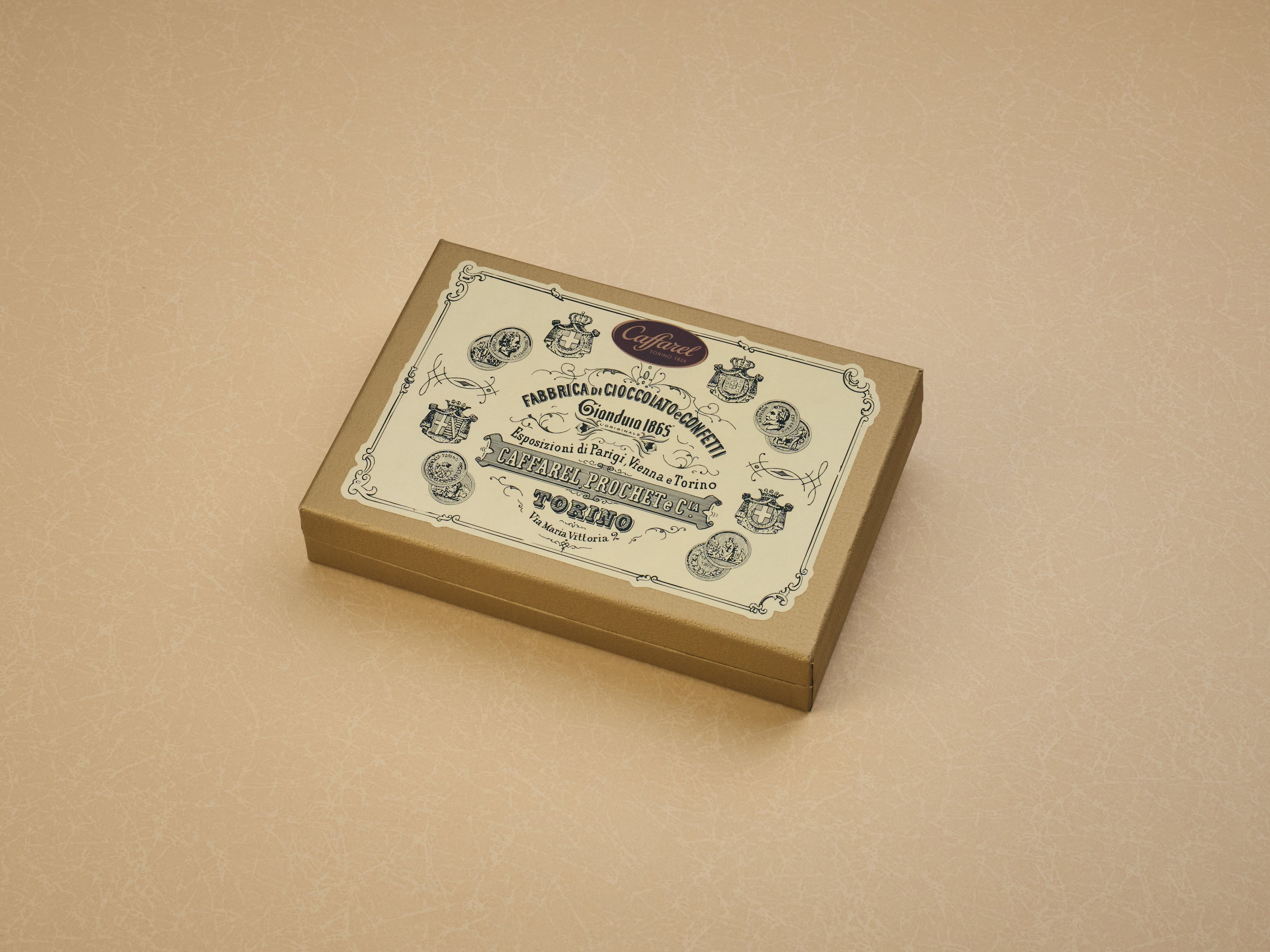 ジャンドゥーヤ・クインディチ