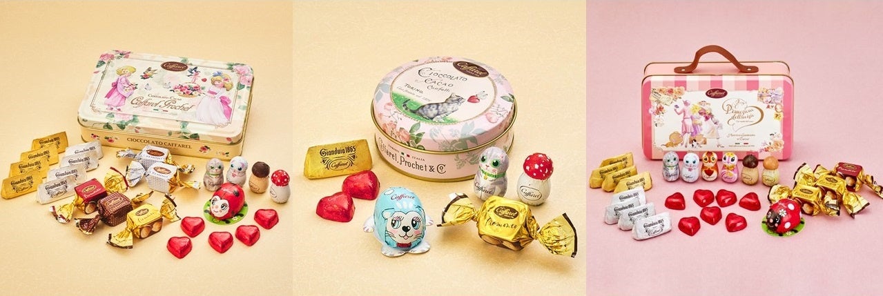 スプリングギフトセット