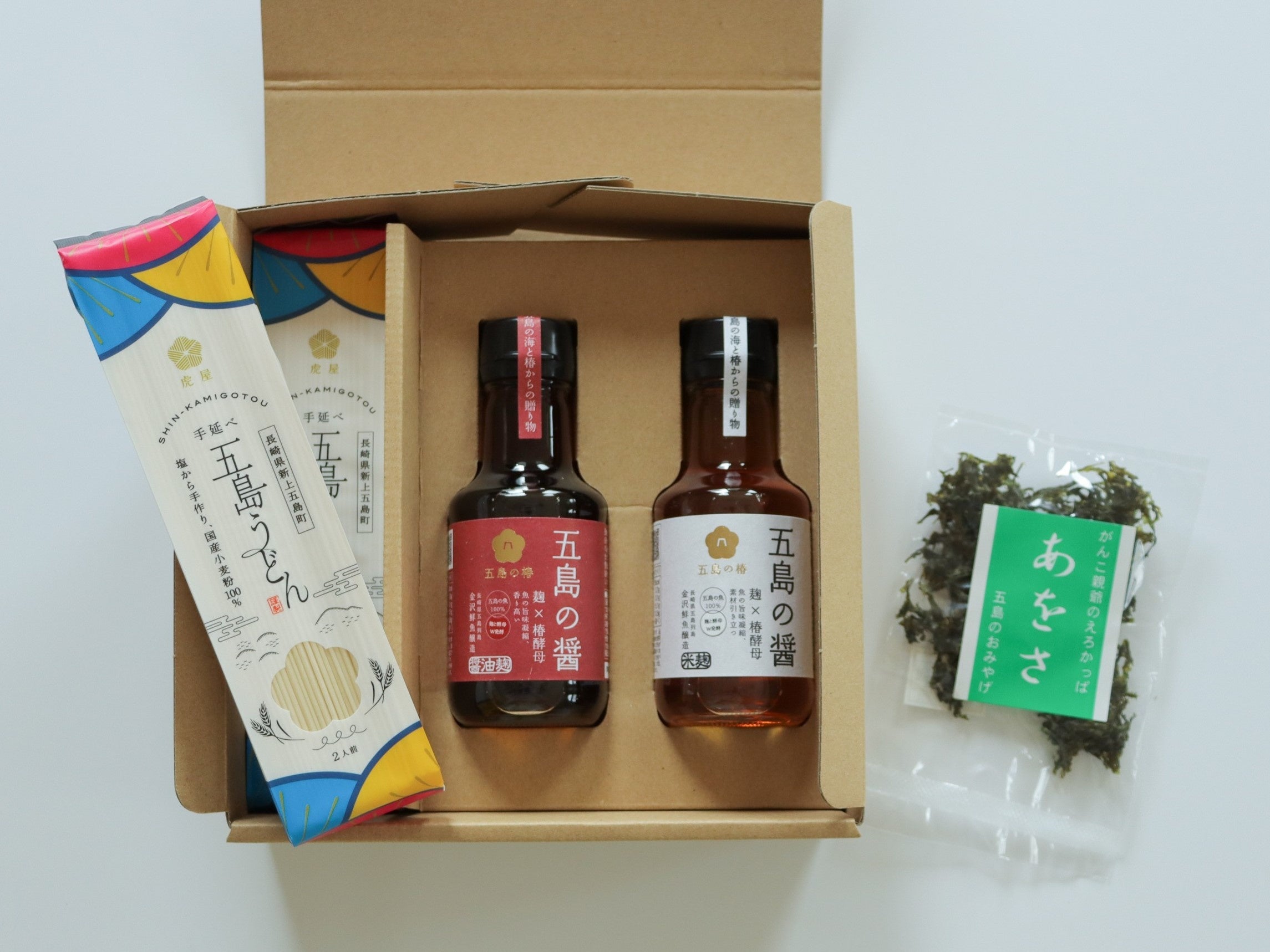 五島の醤うどんセット（あおさ付き）