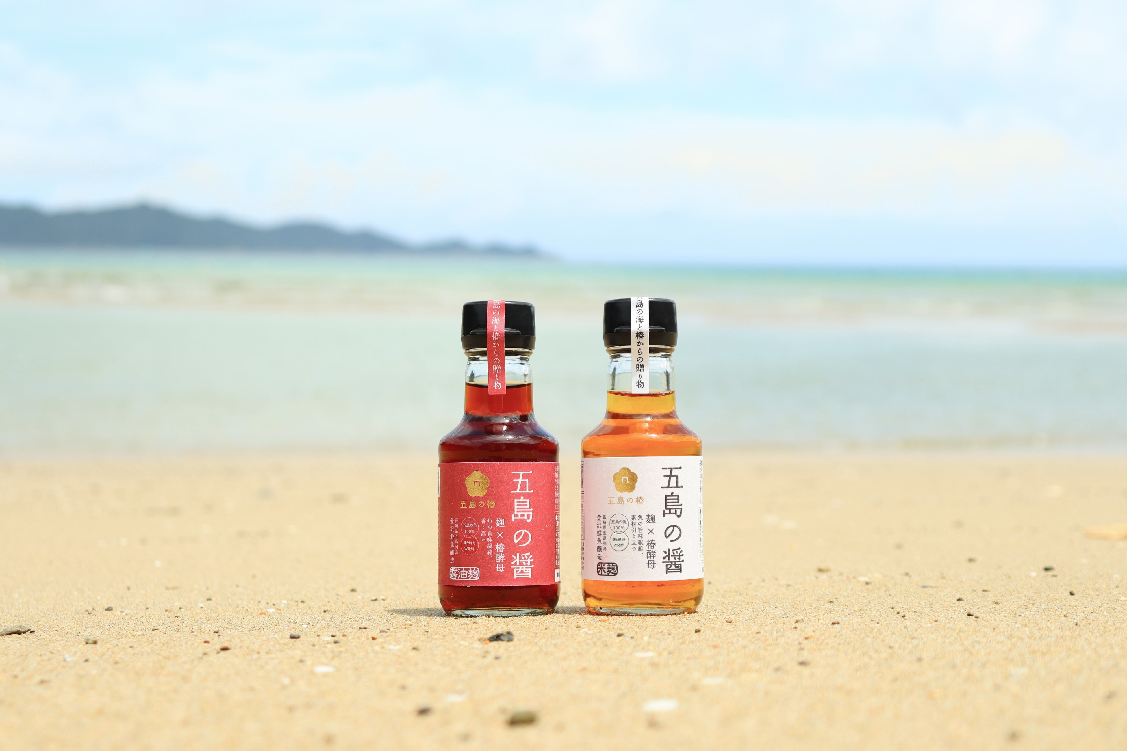 五島の海と椿からの贈り物　五島の醤／左：醤油麹　右：米麹