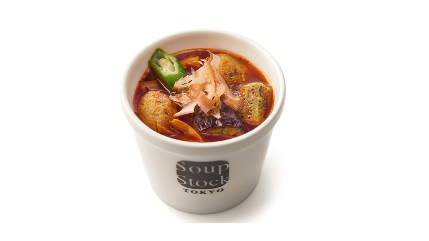 期間限定発売 長崎県五島産すり身団子のスープカレー
