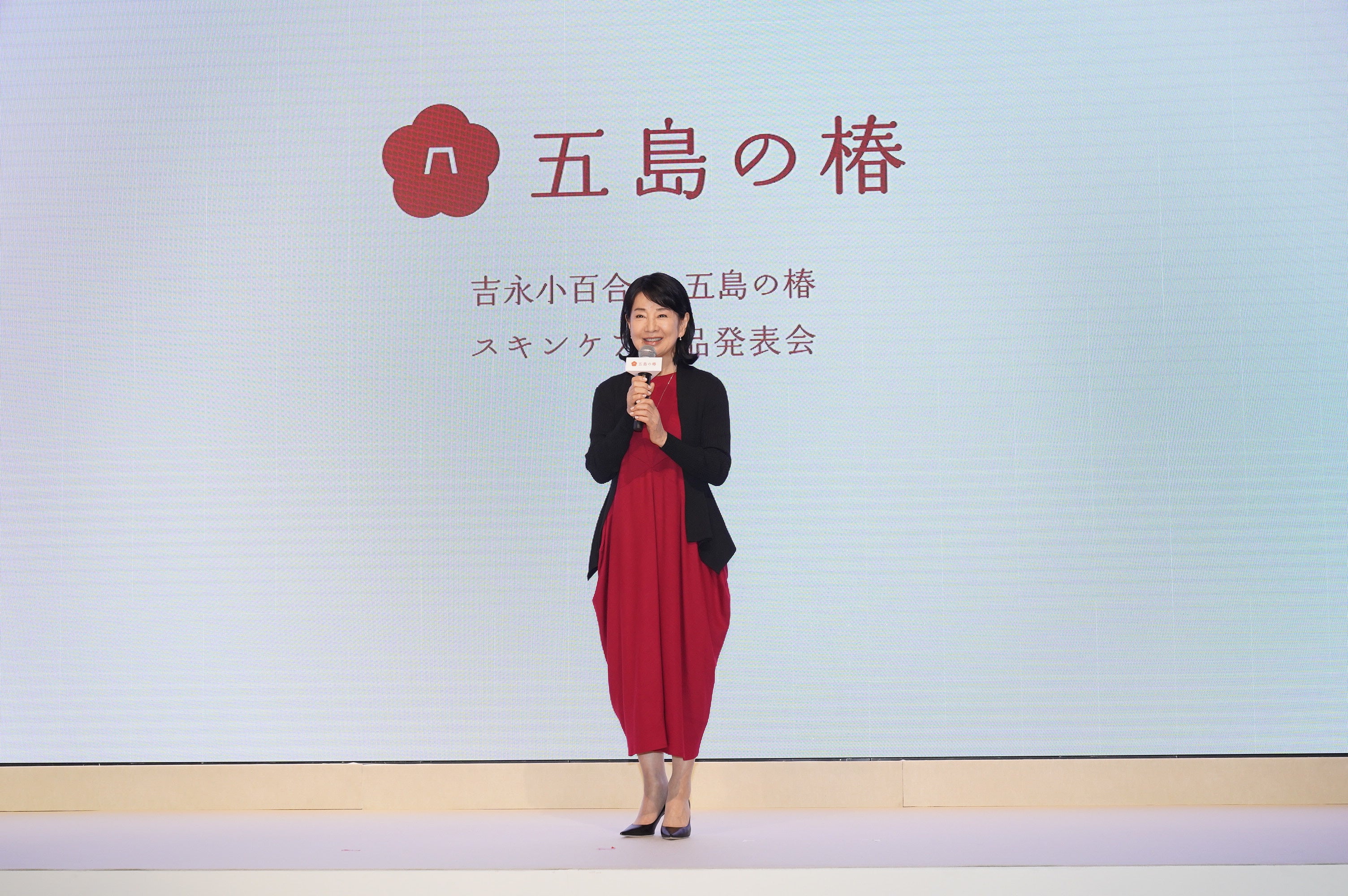 吉永小百合さんが″36年ぶり″にスキンケア商品をPR！『吉永小百合