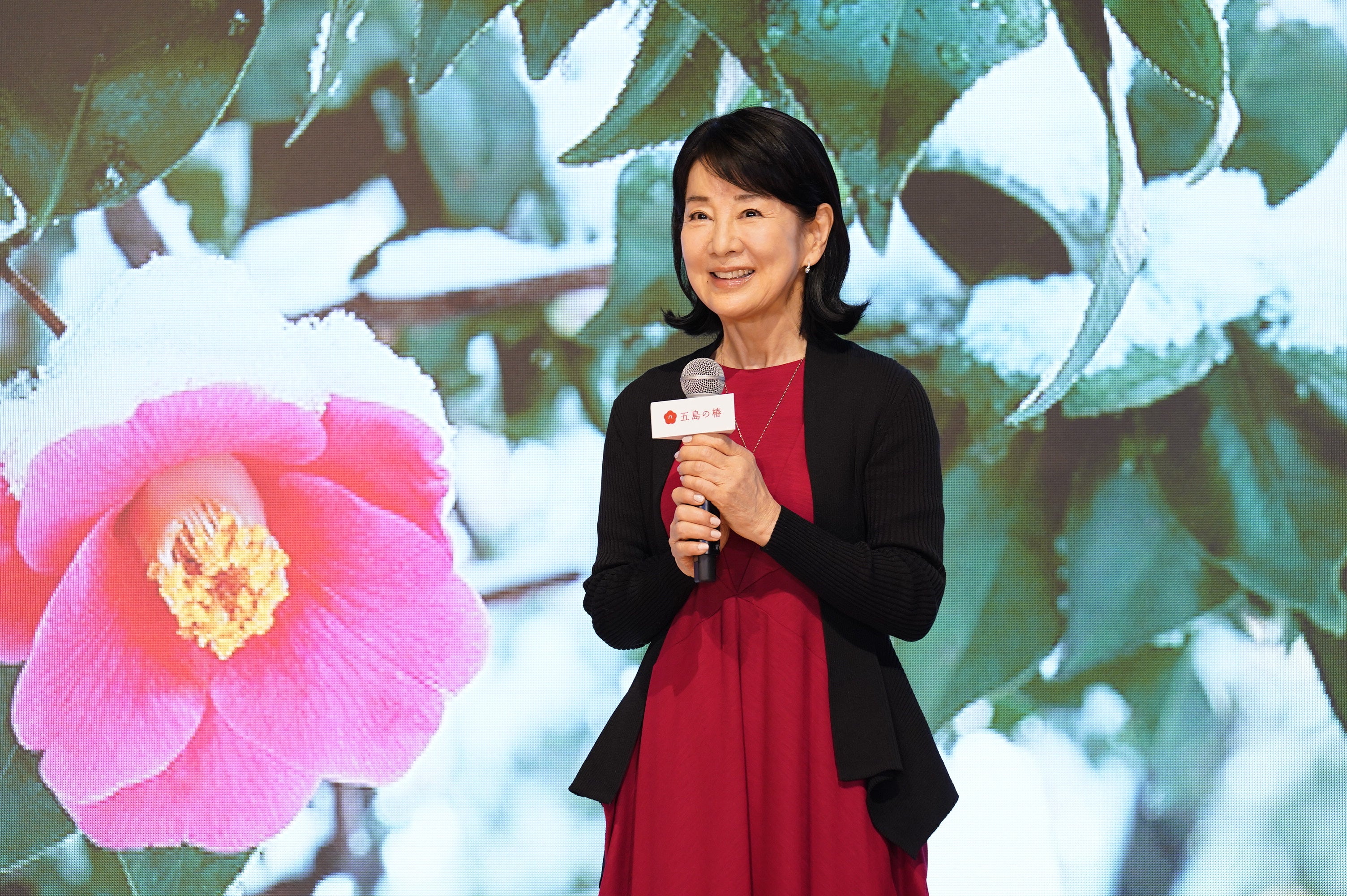 吉永小百合さんが″36年ぶり″にスキンケア商品をPR！『吉永小百合×五島